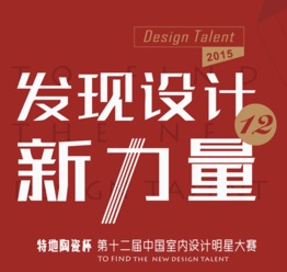 新力量文化传播有限公司新力量联盟