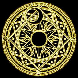 魔法阵图片魔法阵图片素材