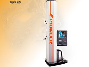 高度测量仪使用方法精准海拔高度测量仪