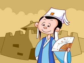 得意忘形的近义词得意忘形嵇康