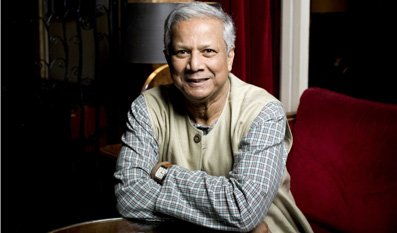 尤努斯的简介尤努斯名言