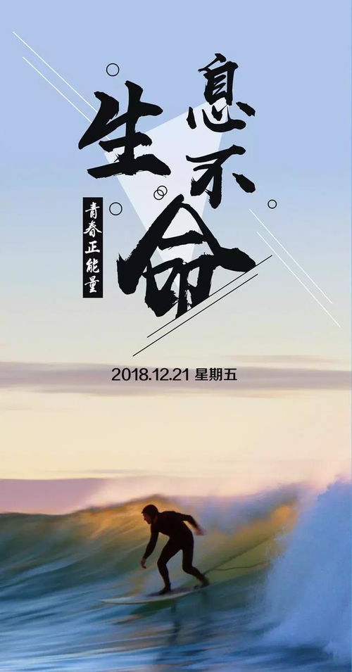 努力拼搏的文言文句子(努力拼搏的文言文句子工作上)_竞价网