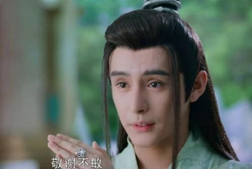 彦佑的扮演者蛇仙彦佑的扮演者