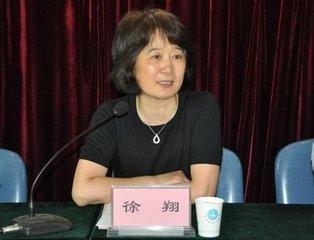 郑素贞郑素贞的人物经历