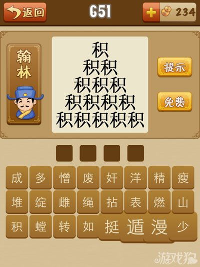 " 翻译:成千上万的形态姿容,实在无法