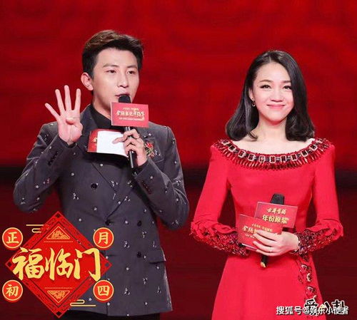 最近在电视上看到周群在主持节目的时候做无意状说:"我老公………… "