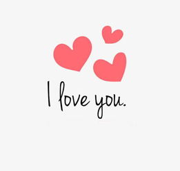 我爱你的英文缩写是iou,全称是i love you.