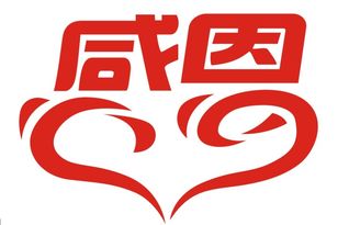 谢谢你和感谢你区别在哪?