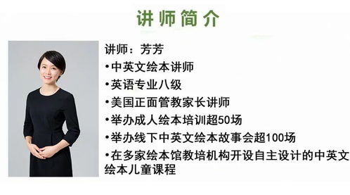 certainly怎么读certainly怎么读英语