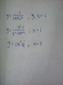 间断读音间断读音拼音