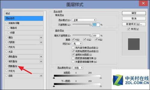 缩放图片的方法是: 1,使用矩形选择工具,把全图全部框眩 2,右键--自由