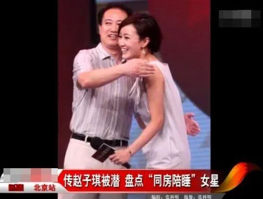 湖南卫视主持人和导演视频是哪位?