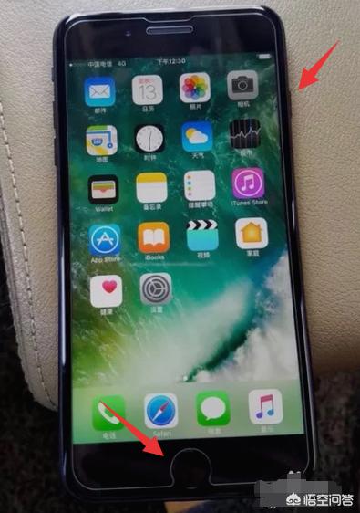 苹果7p怎么截图苹果7p截屏怎么截