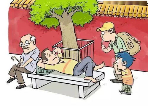 不文明行为有哪些?