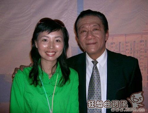 侯耀文的妻子袁茵照片