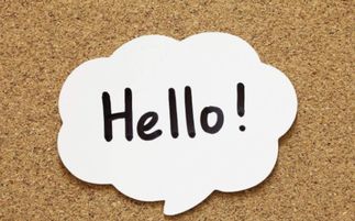 或者 hello, boys and girls.