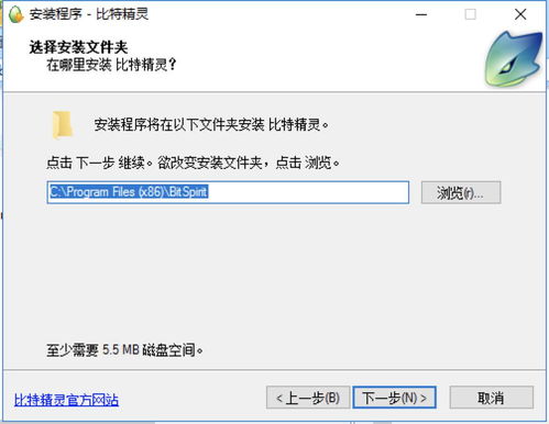 比特派官网网址_比特派 doge