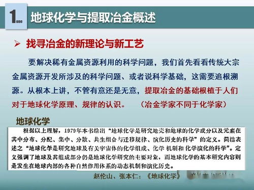 借鉴是什么意思?怎么用借鉴造句?