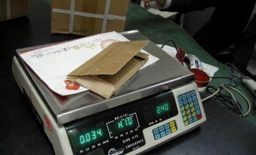800克是多少斤?