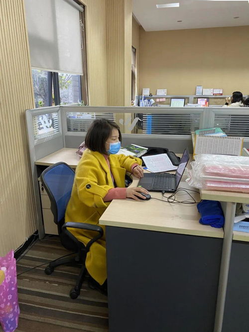 工作中(工作中存在的问题和不足)_竞价网