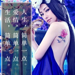 嫣然一笑的意思是嫣然一笑的意思是克罗地亚狂想曲