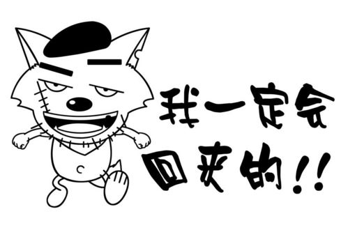 求迈克阿瑟将军说"我一定会回来的"的原文和背景