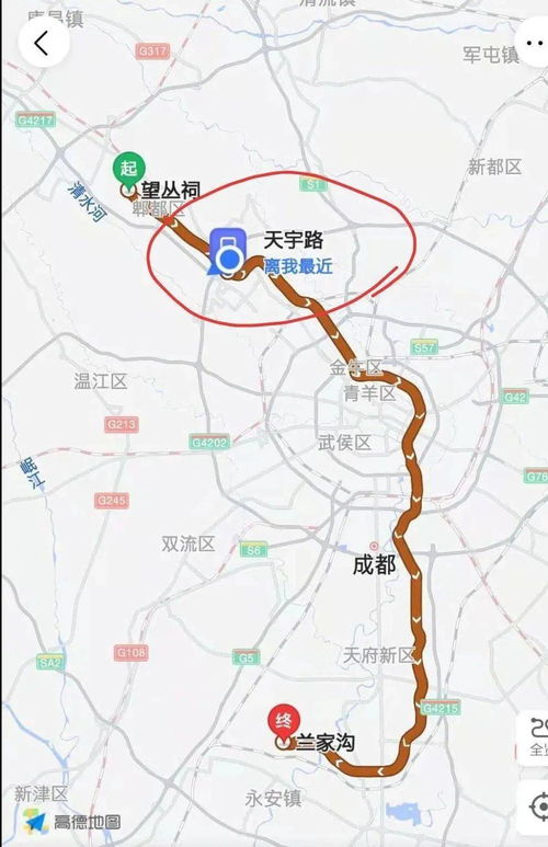 成都地铁六号线线路图成都地铁六号线线路图高清晰