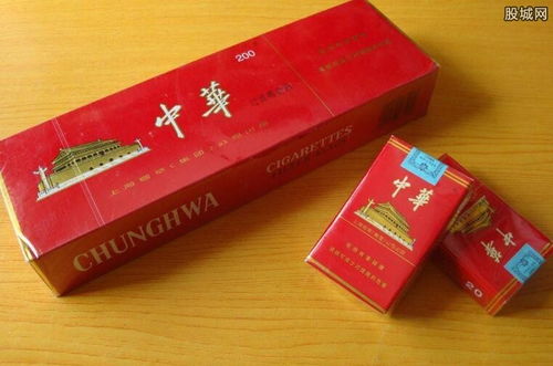 中华烟价格表和图片