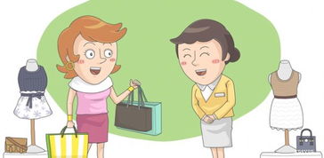 推销员英语推销员英语怎么读salesreps