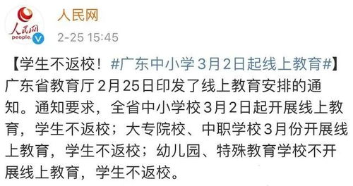 寻觅,拼音xún mì.释义:寻求,寻找,探索.近义词:寻找.