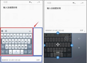 屏住的拼音屏住的拼音怎么读