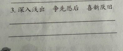 静悄悄类似的词语静悄悄类似的词语有哪些