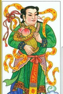 蓝采和蓝采和是男是女