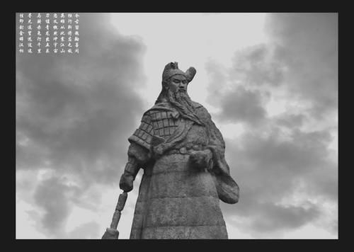 叱咤风云 [ chì zhà fēng yún ] 释义 唐骆宾王《代徐敬业传檄