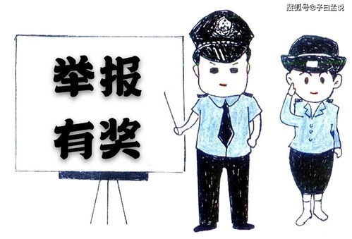 一针见血的拼音