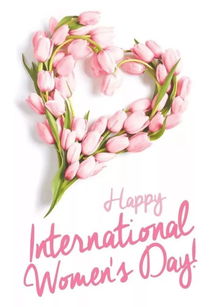 妇女节快乐的英文妇女节快乐的英文艺术字