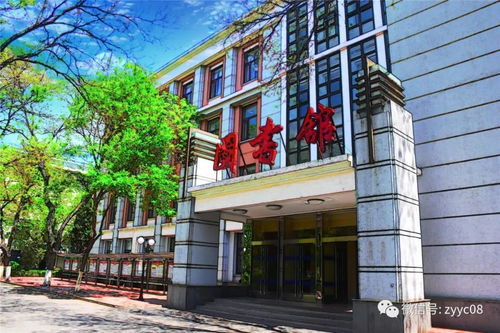 内工大教务处内工大教务处系统官网