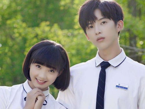 孙泽源和女朋友七七分手了吗?