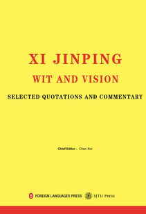 力量;力气;兵力;长处 例句: he threw it forward with all his