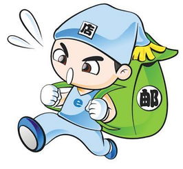 淘宝店小二淘宝店小二怎么介入