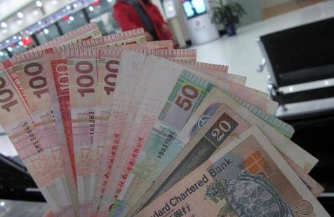 美元港币(美元港币联系汇率区间) 美元港币(美元港币联系汇率区间)