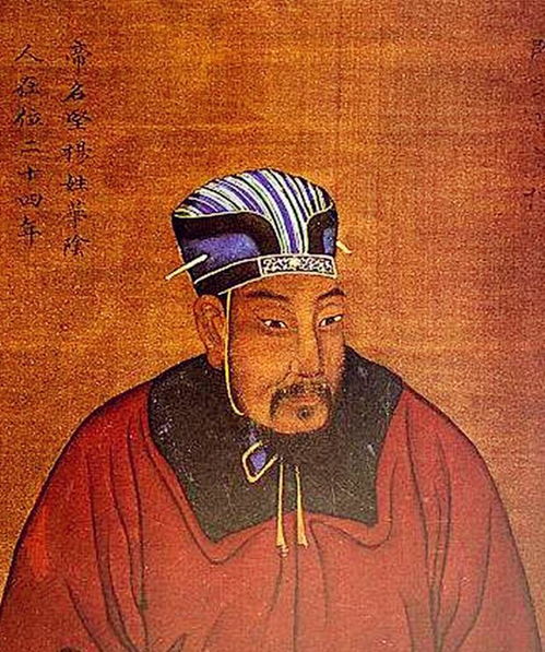 历史上有姓宇文的皇帝吗?是哪个朝代的