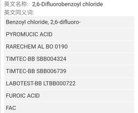 商务函电中的attn是 attention 的缩写,意思是某人要留意,也要知道