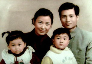 刘万泉要看严凤英身体刘万泉和严凤英