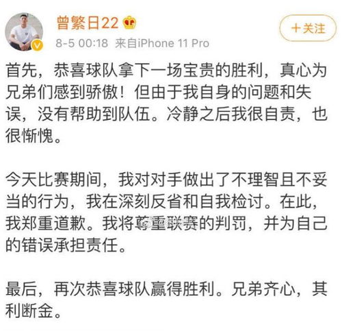 我行我素没有下一句,是汉语成语,意思是指不受外界影响,按自己向来的