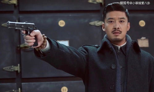 前行者水根是好人吗