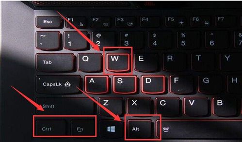 在电脑键盘上打字怎么把拼音切换成汉字?