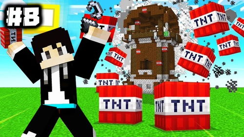 有谁知道木鱼的真名叫什么