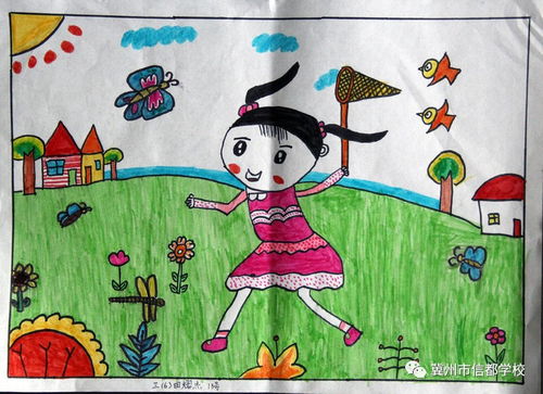 一年级小学生学画画,较适合哪些内容?