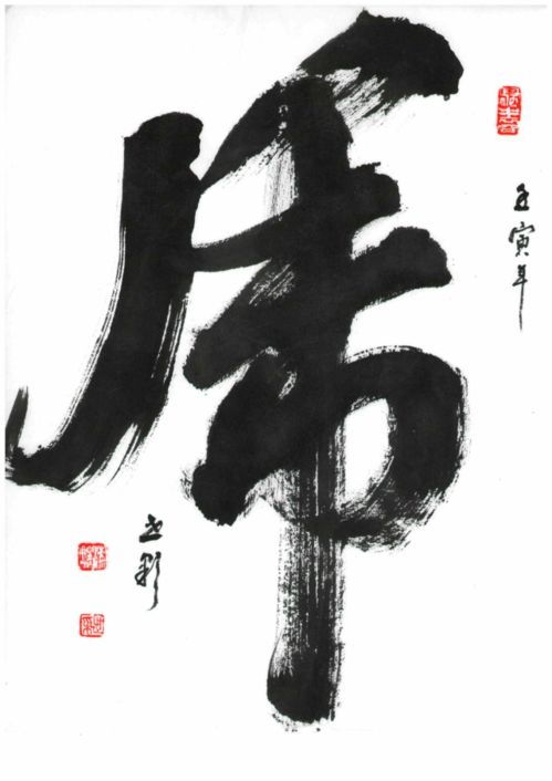 谁知道古代姓张的诗人有谁?